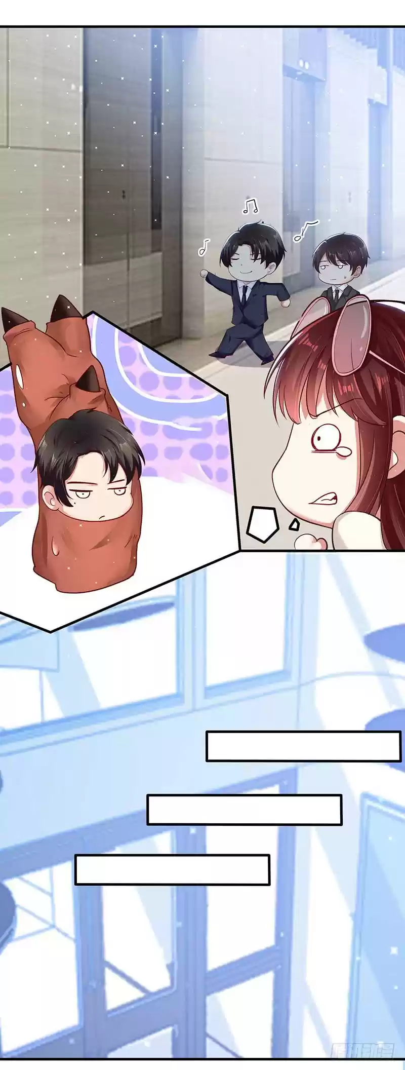 Genius Cool Treasure: President's Wife Is Too Powerful Ch. 20