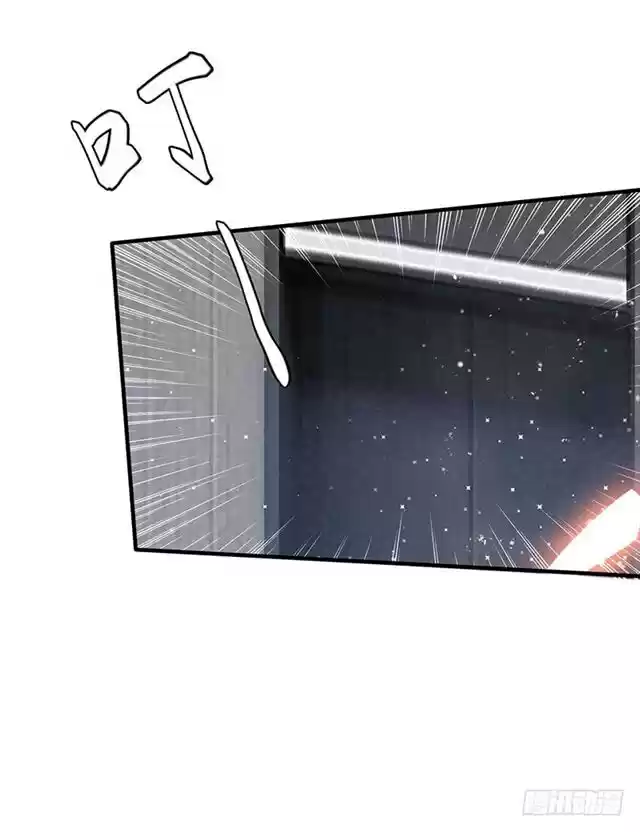 Genius Cool Treasure: President's Wife Is Too Powerful Ch. 20