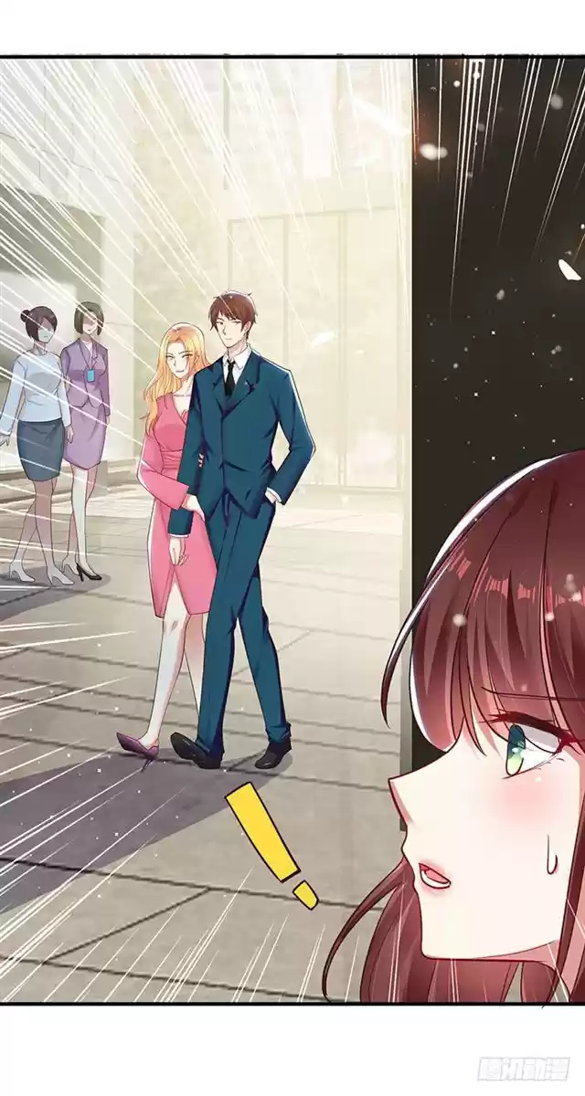 Genius Cool Treasure: President's Wife Is Too Powerful Ch. 20