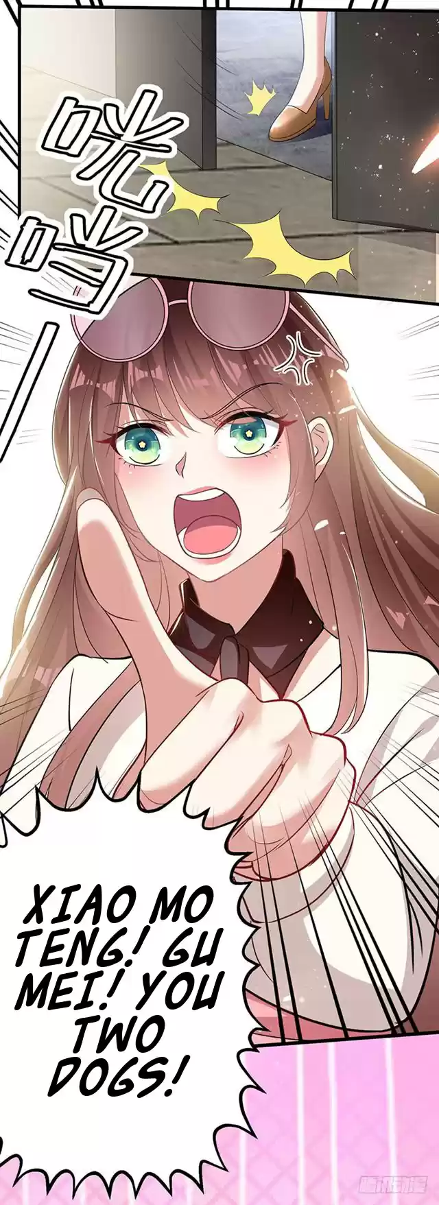 Genius Cool Treasure: President's Wife Is Too Powerful Ch. 20