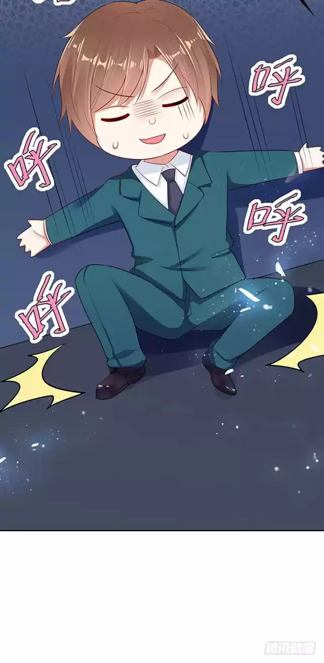 Genius Cool Treasure: President's Wife Is Too Powerful Ch. 21