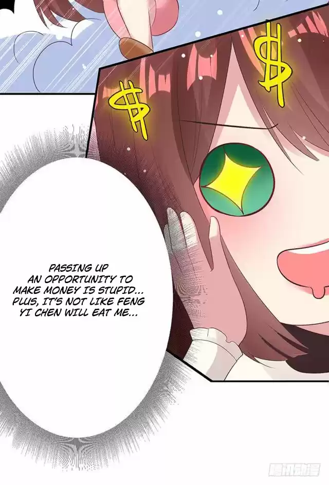 Genius Cool Treasure: President's Wife Is Too Powerful Ch. 23