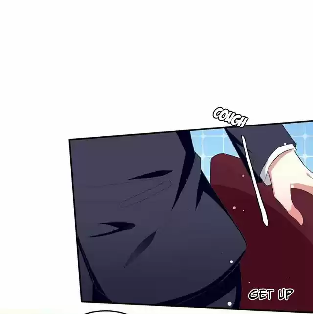 Genius Cool Treasure: President's Wife Is Too Powerful Ch. 23