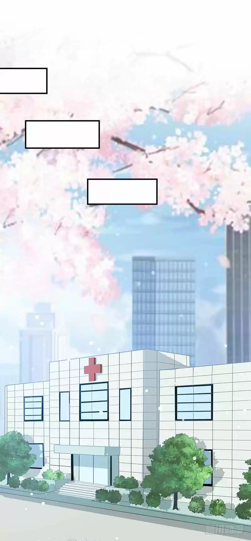 Genius Cool Treasure: President's Wife Is Too Powerful Ch. 24