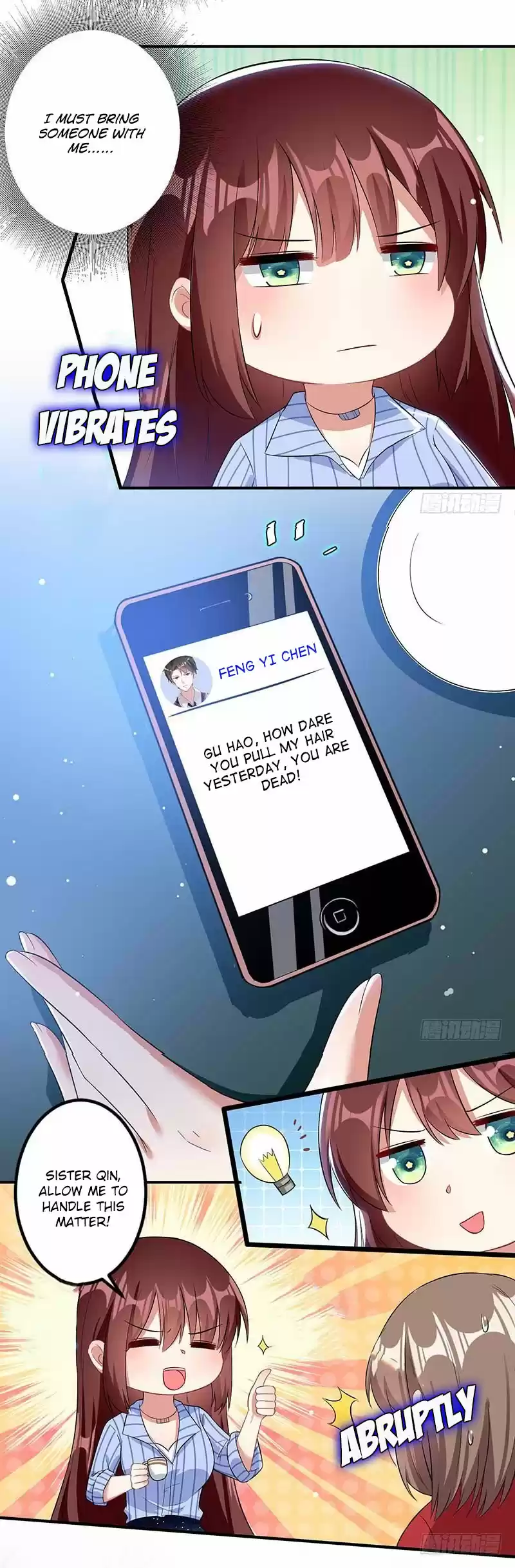 Genius Cool Treasure: President's Wife Is Too Powerful Ch. 25