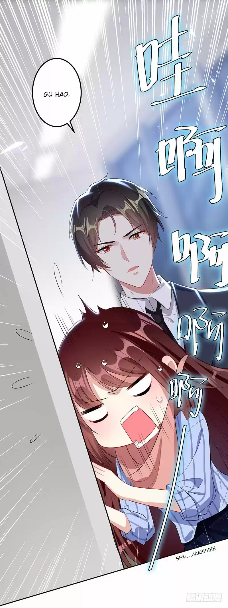 Genius Cool Treasure: President's Wife Is Too Powerful Ch. 26