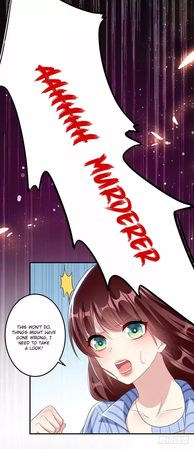 Genius Cool Treasure: President's Wife Is Too Powerful Ch. 26