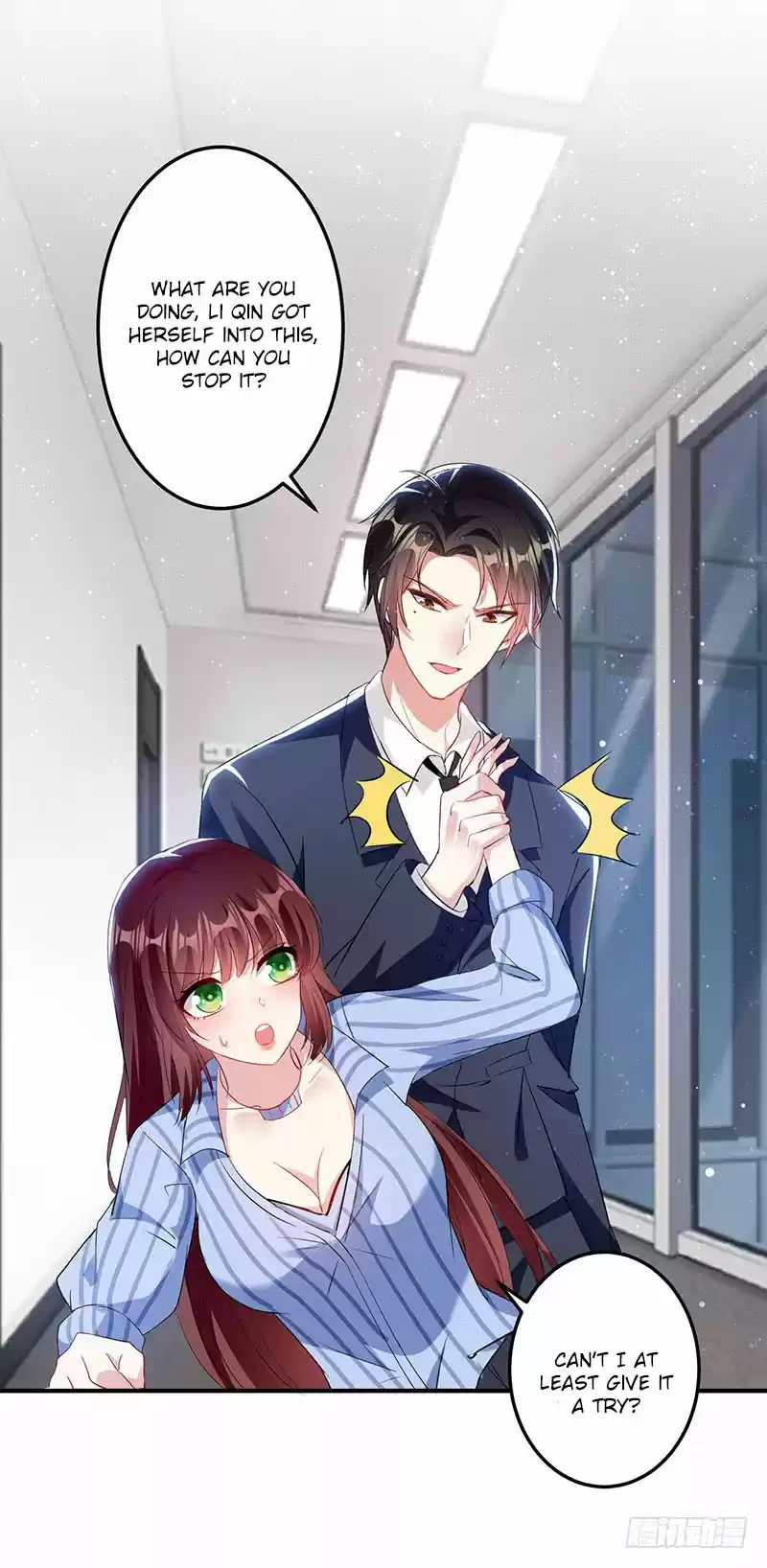 Genius Cool Treasure: President's Wife Is Too Powerful Ch. 26