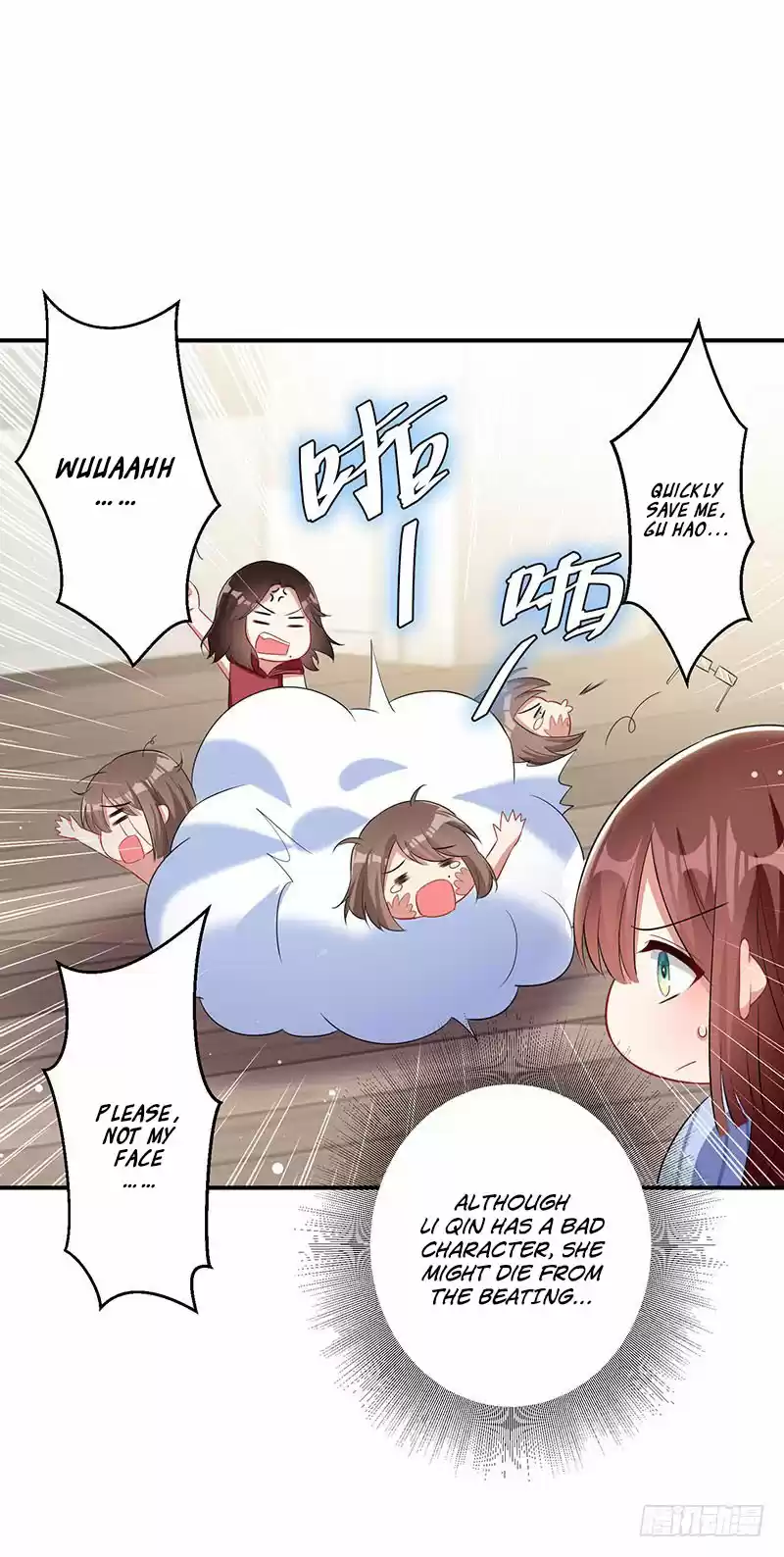 Genius Cool Treasure: President's Wife Is Too Powerful Ch. 27