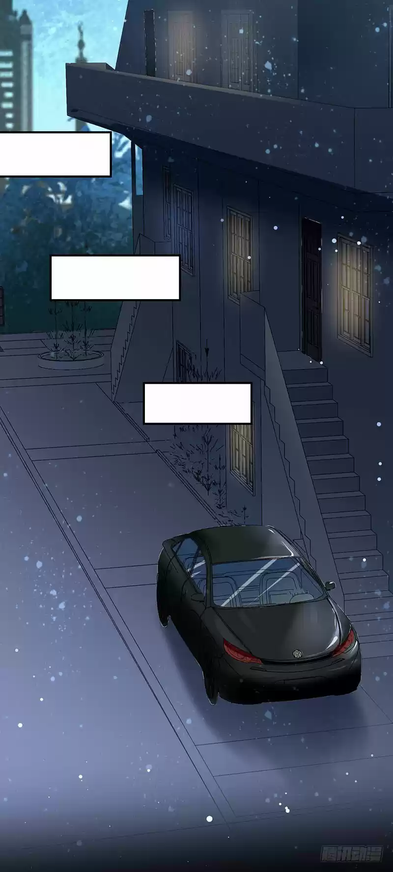 Genius Cool Treasure: President's Wife Is Too Powerful Ch. 28