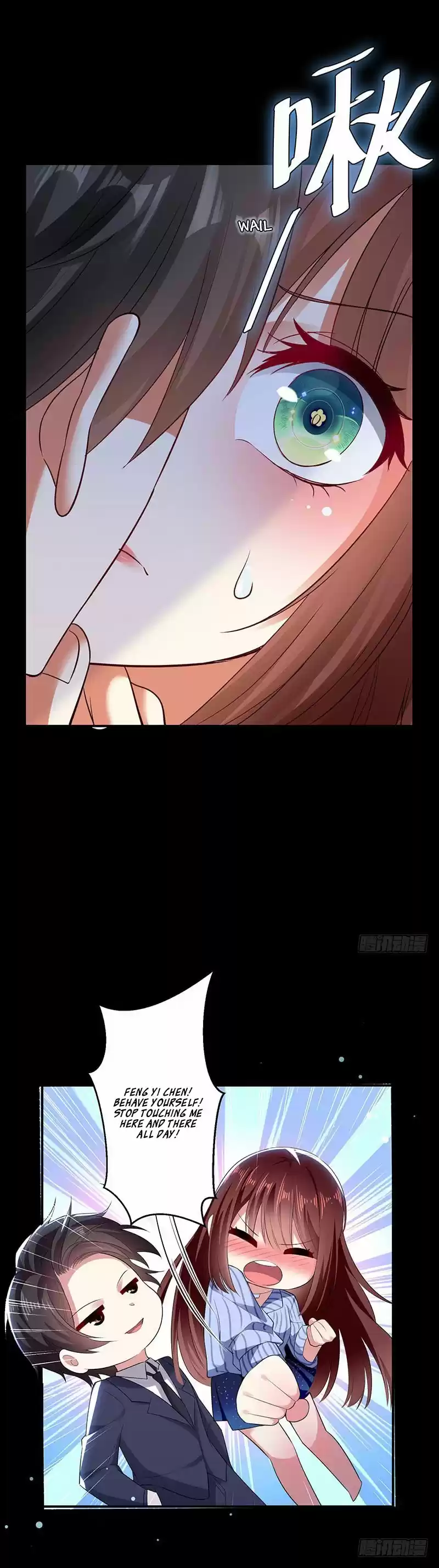 Genius Cool Treasure: President's Wife Is Too Powerful Ch. 28