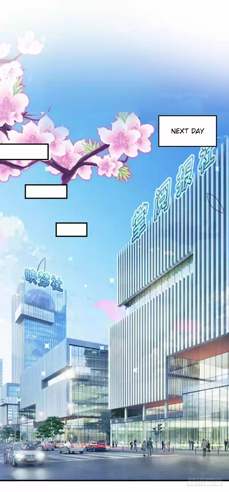 Genius Cool Treasure: President's Wife Is Too Powerful Ch. 29