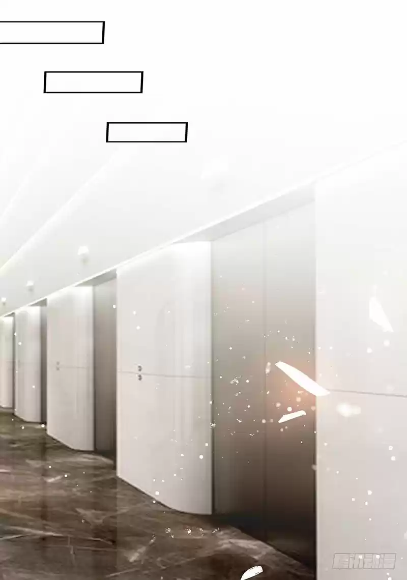 Genius Cool Treasure: President's Wife Is Too Powerful Ch. 29