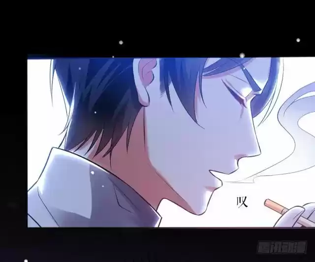 Genius Cool Treasure: President's Wife Is Too Powerful Ch. 3