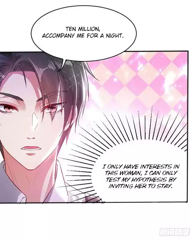 Genius Cool Treasure: President's Wife Is Too Powerful Ch. 4