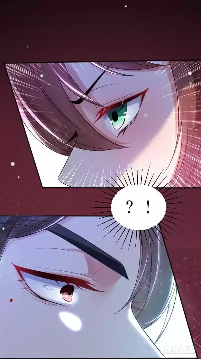 Genius Cool Treasure: President's Wife Is Too Powerful Ch. 4