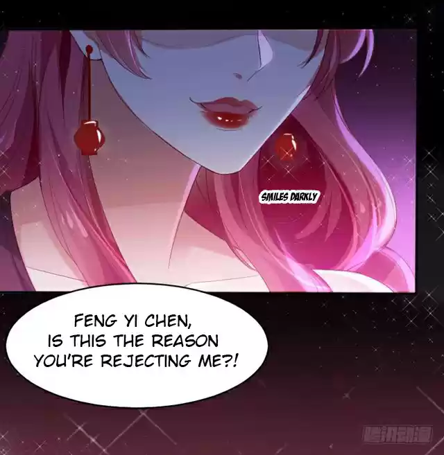 Genius Cool Treasure: President's Wife Is Too Powerful Ch. 5