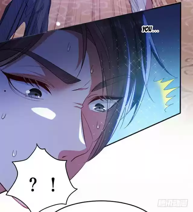 Genius Cool Treasure: President's Wife Is Too Powerful Ch. 5