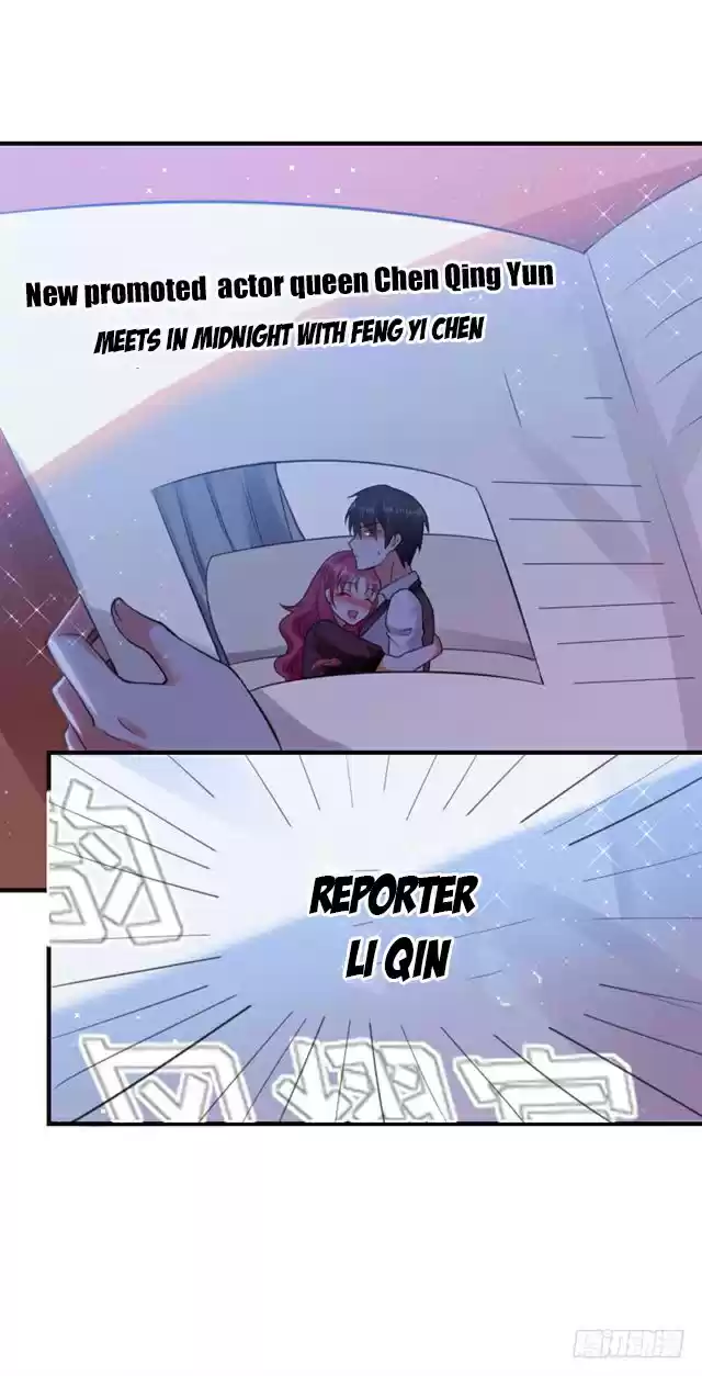 Genius Cool Treasure: President's Wife Is Too Powerful Ch. 5