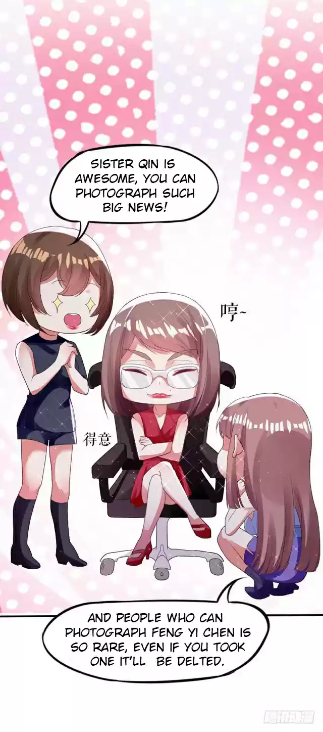 Genius Cool Treasure: President's Wife Is Too Powerful Ch. 6