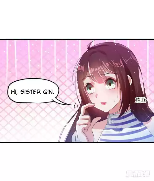 Genius Cool Treasure: President's Wife Is Too Powerful Ch. 6