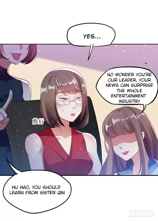 Genius Cool Treasure: President's Wife Is Too Powerful Ch. 6