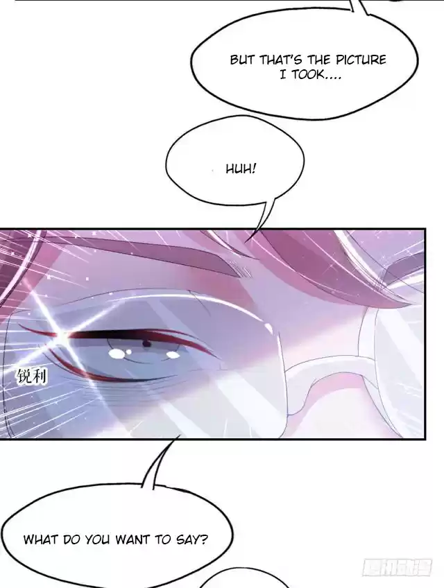 Genius Cool Treasure: President's Wife Is Too Powerful Ch. 6