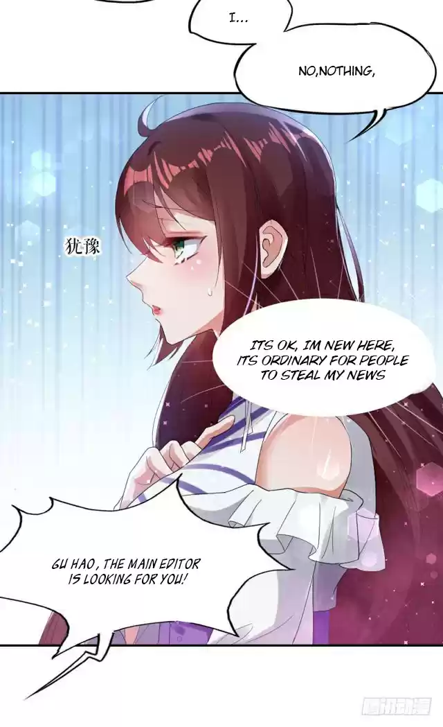 Genius Cool Treasure: President's Wife Is Too Powerful Ch. 6