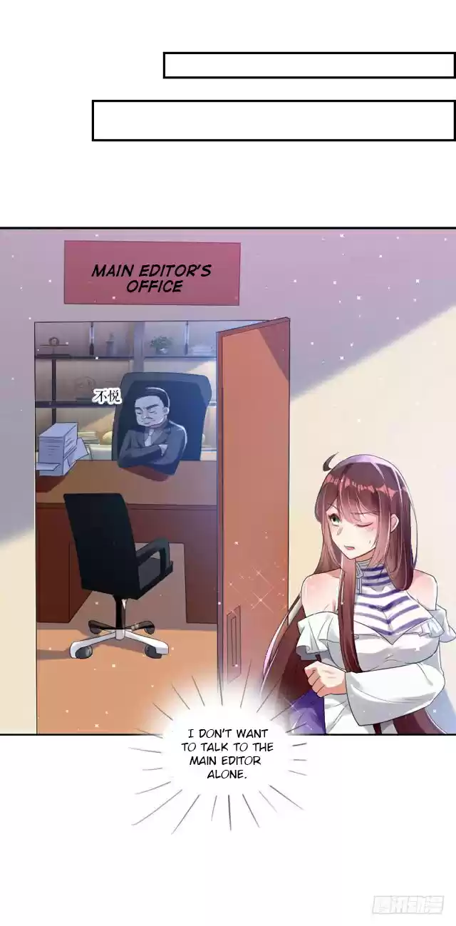 Genius Cool Treasure: President's Wife Is Too Powerful Ch. 6