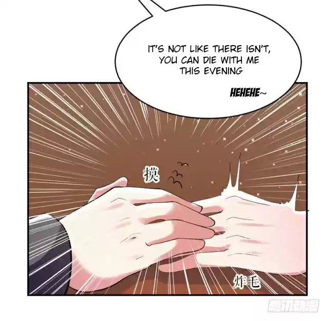 Genius Cool Treasure: President's Wife Is Too Powerful Ch. 6