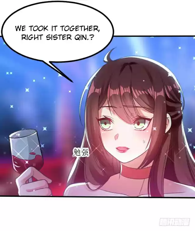 Genius Cool Treasure: President's Wife Is Too Powerful Ch. 6