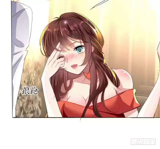 Genius Cool Treasure: President's Wife Is Too Powerful Ch. 7