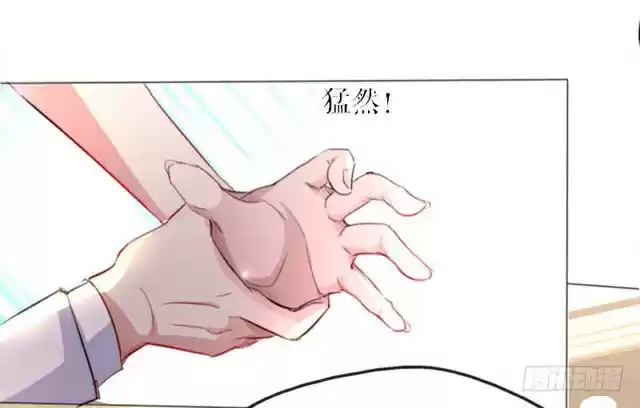 Genius Cool Treasure: President's Wife Is Too Powerful Ch. 7