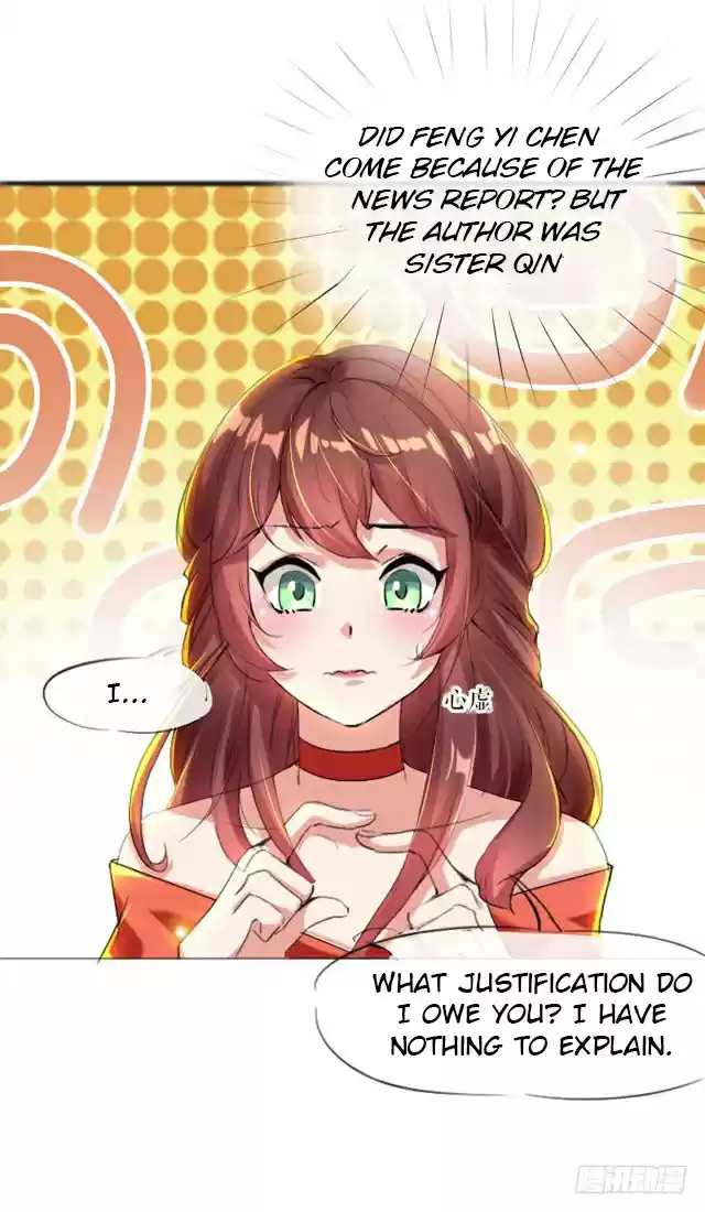 Genius Cool Treasure: President's Wife Is Too Powerful Ch. 7