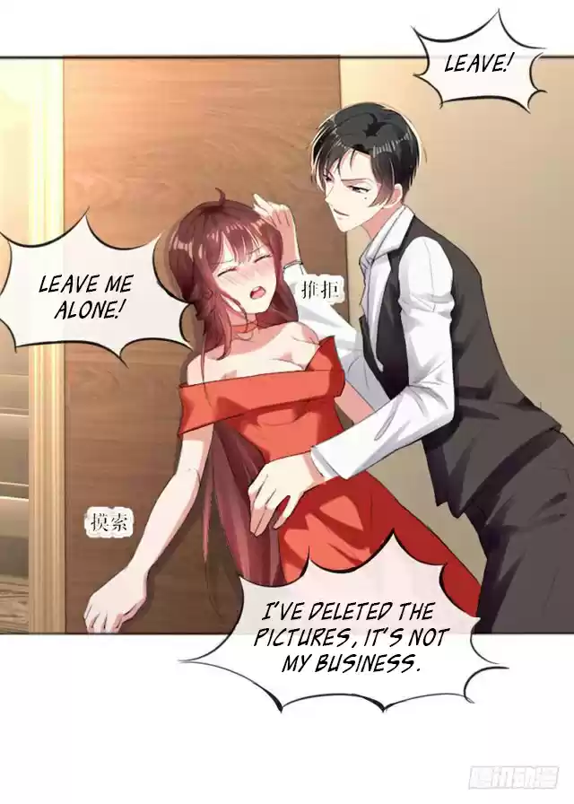 Genius Cool Treasure: President's Wife Is Too Powerful Ch. 7