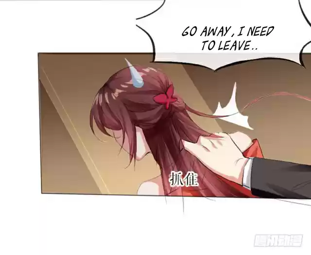 Genius Cool Treasure: President's Wife Is Too Powerful Ch. 7