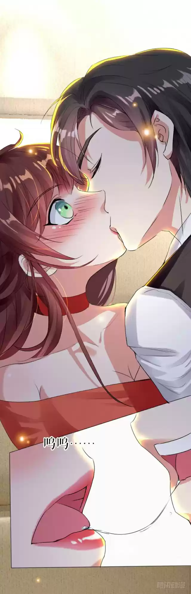 Genius Cool Treasure: President's Wife Is Too Powerful Ch. 7