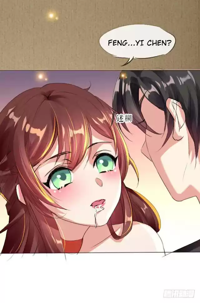 Genius Cool Treasure: President's Wife Is Too Powerful Ch. 7