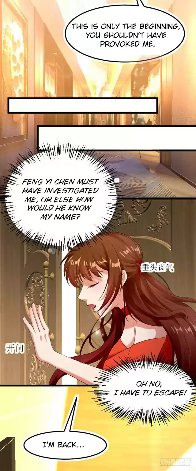 Genius Cool Treasure: President's Wife Is Too Powerful Ch. 7