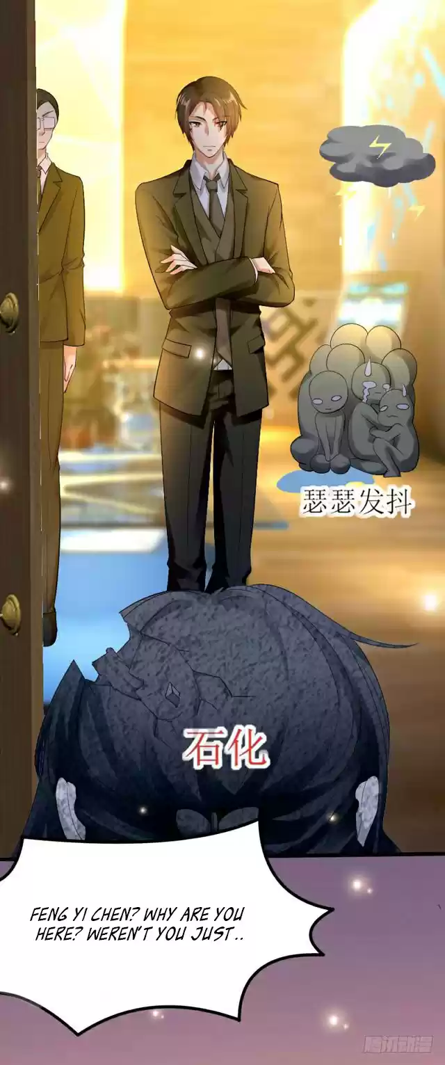 Genius Cool Treasure: President's Wife Is Too Powerful Ch. 7