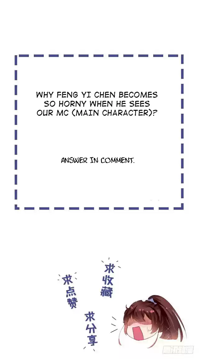 Genius Cool Treasure: President's Wife Is Too Powerful Ch. 7