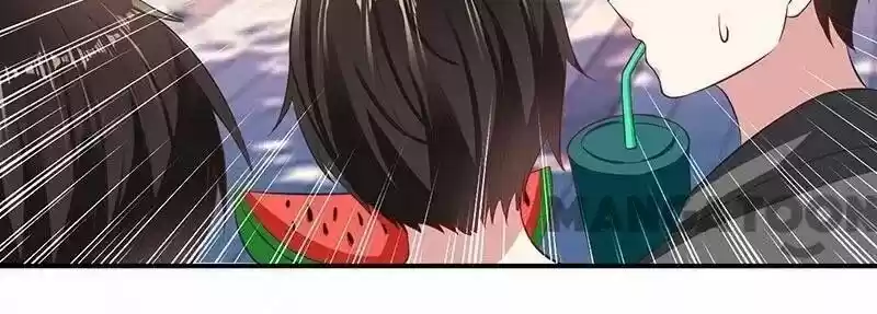 Genius Cool Treasure: President's Wife Is Too Powerful Ch.031