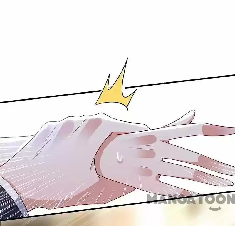 Genius Cool Treasure: President's Wife Is Too Powerful Ch.031