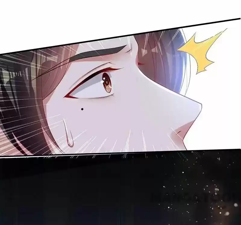 Genius Cool Treasure: President's Wife Is Too Powerful Ch.031