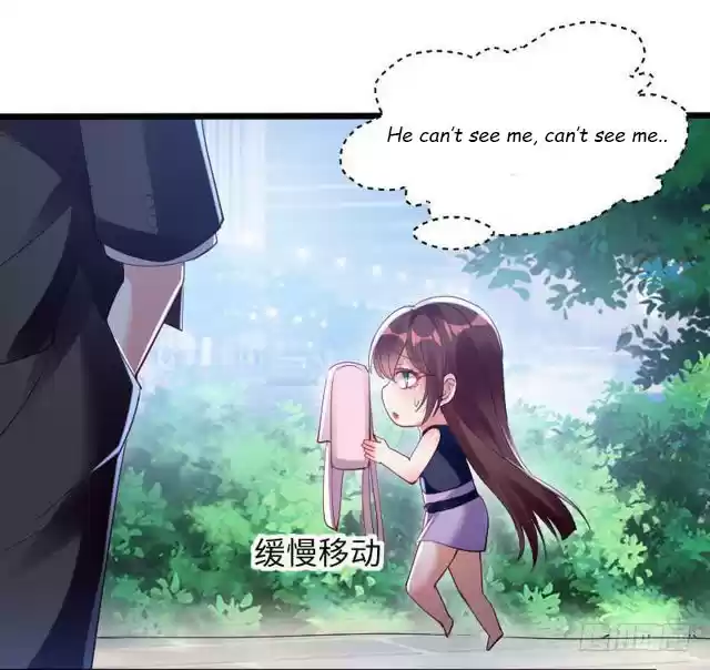 Genius Cool Treasure: President's Wife Is Too Powerful ch.10