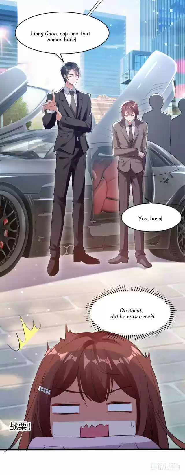 Genius Cool Treasure: President's Wife Is Too Powerful ch.10