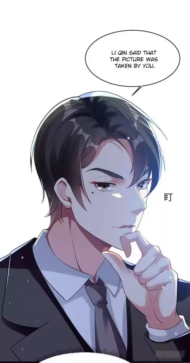 Genius Cool Treasure: President's Wife Is Too Powerful ch.10