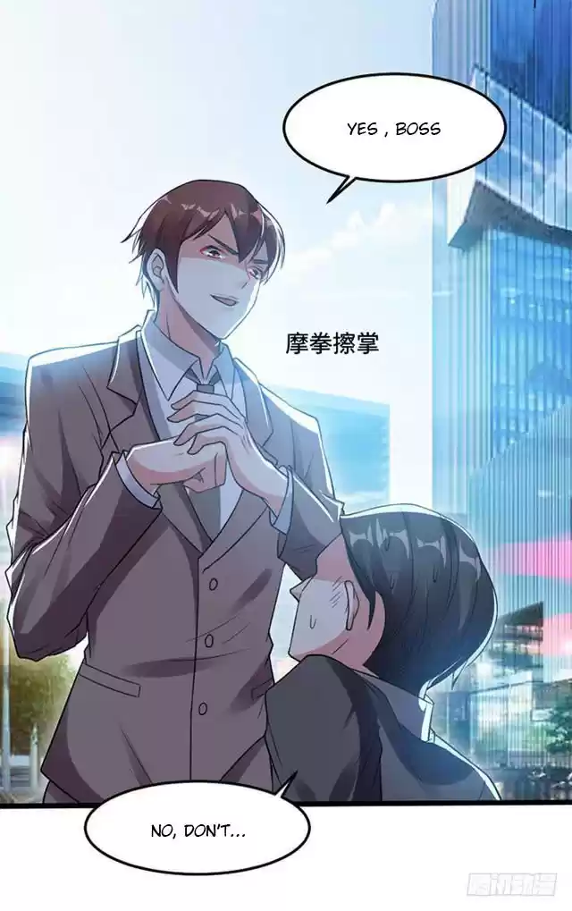 Genius Cool Treasure: President's Wife Is Too Powerful ch.10