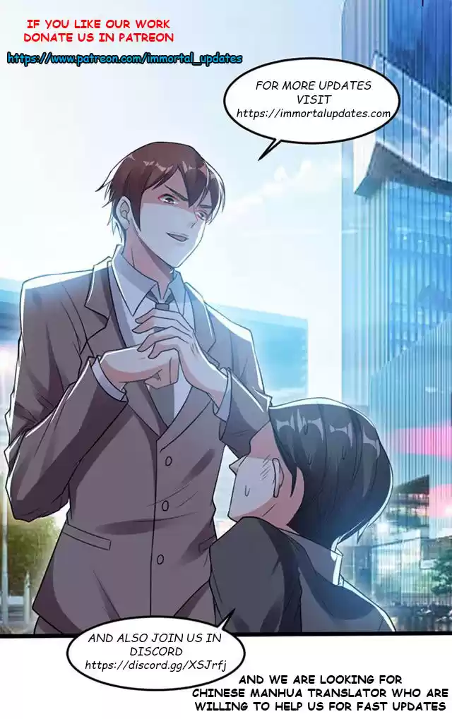 Genius Cool Treasure: President's Wife Is Too Powerful ch.10