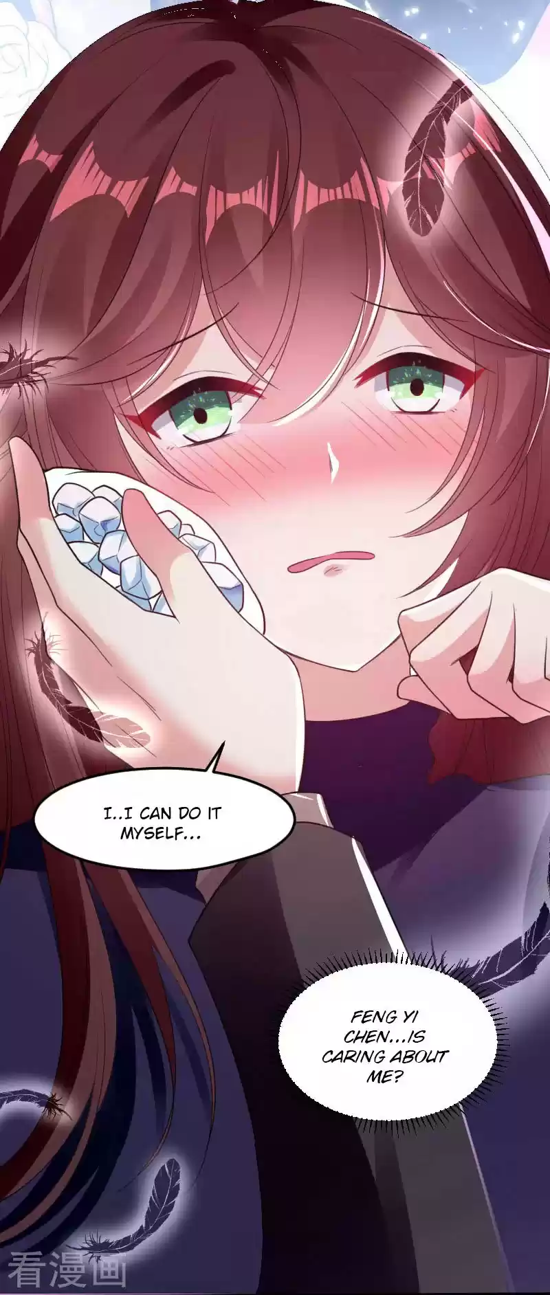 Genius Cool Treasure: President's Wife Is Too Powerful ch.11